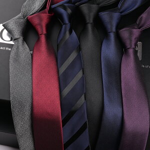 新款男士韓版領帶 正裝商務小黑色職業新郎結婚上班職業窄領帶6cm