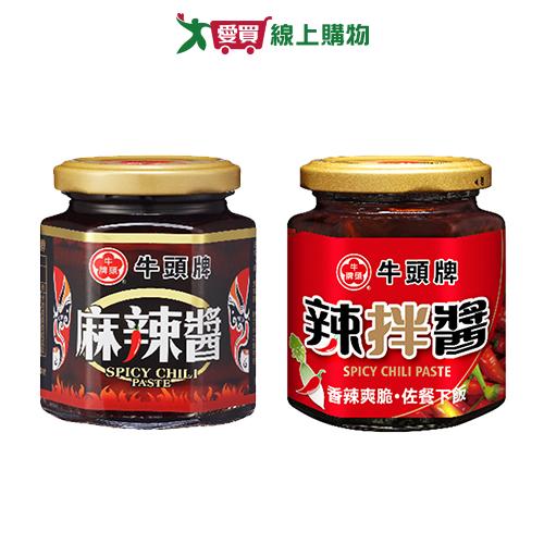 牛頭牌辣醬系列(麻辣醬/辣拌醬)(170-175g/罐)【愛買】