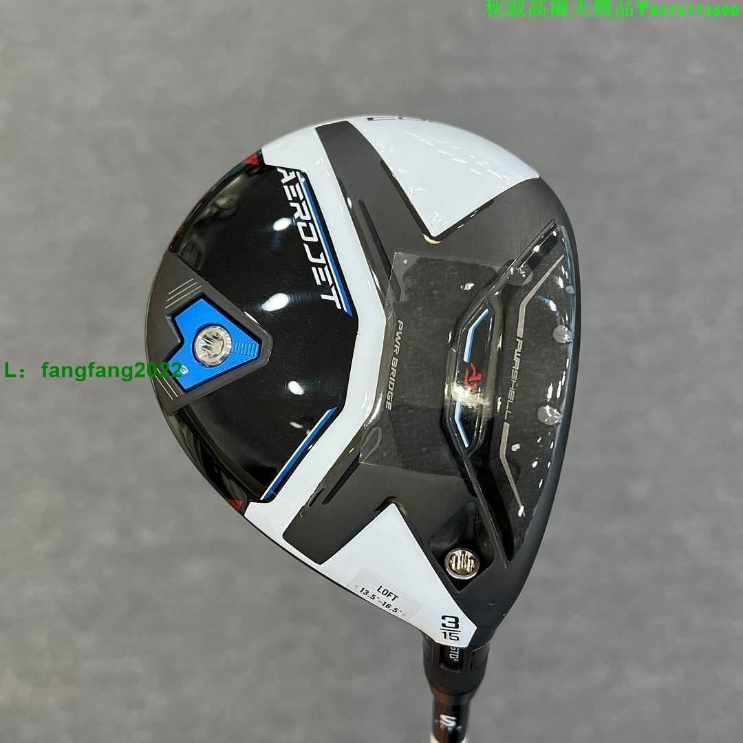 新款COBRA蛇王高爾夫球桿AEROJET標準版男士golf3號5號球道木