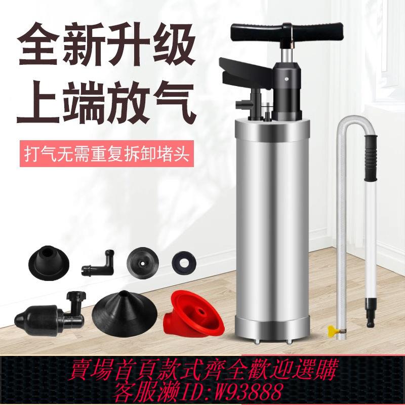 管道疏通機 【6027人好評】高壓電動一炮通下水道疏通神器家用捅廁所衛生間管道堵塞馬桶工具