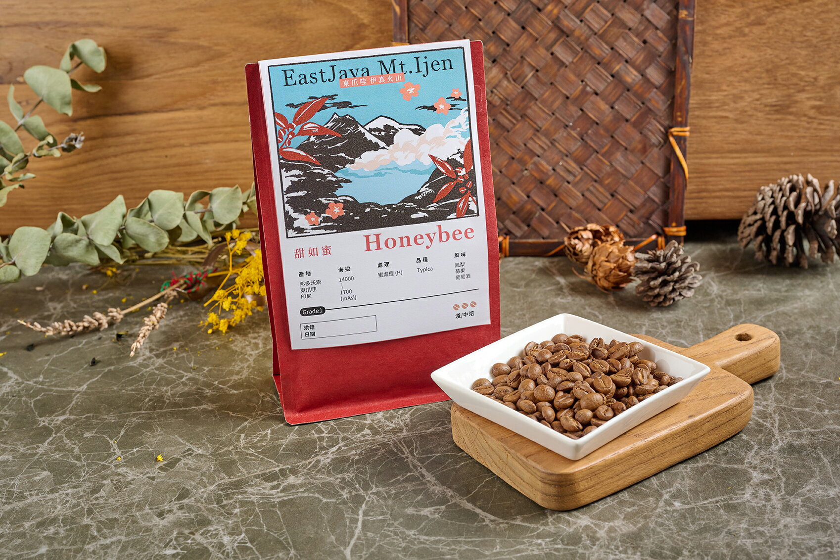 東爪哇伊真火山甜如蜜| 咖啡豆半磅| 蒔花弄茶川風堂| 樂天市場Rakuten