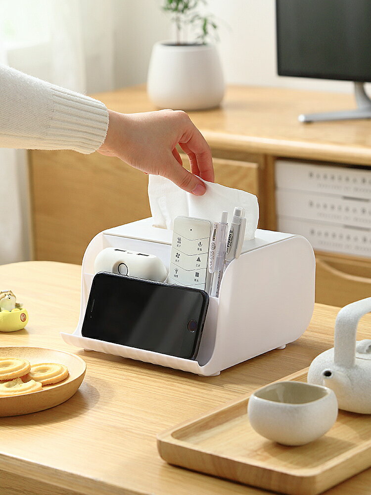 抽紙盒紙巾盒家用客廳茶幾餐廳創意簡約多功能遙控器收納紙巾盒