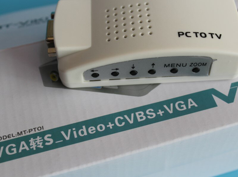 VGA轉AV視頻BNC監控轉換器PC TO TV電腦轉電視PC轉TV@邁拓MT-PT01