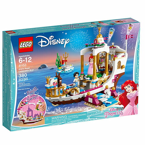 樂高積木 LEGO《 LT41153》2018 年迪士尼公主系列 - Ariel's Royal Celebration Boat 小美人的節慶船