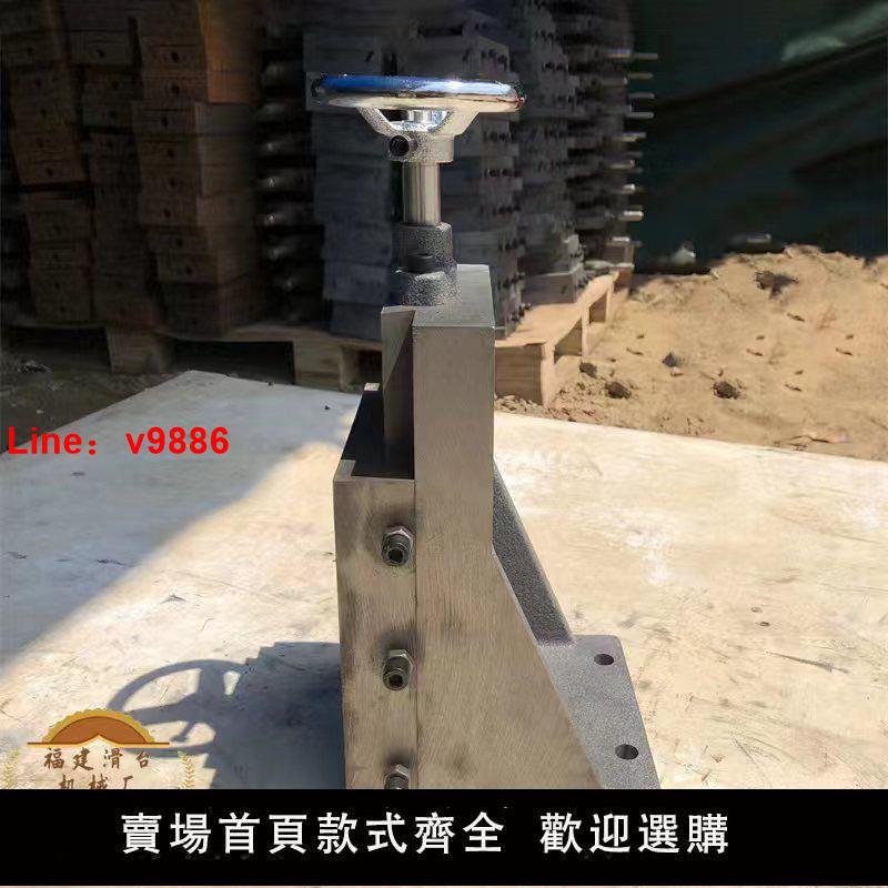 【臺灣公司 超低價】立式燕尾槽拖板滑塊L型升降滑臺絲桿機械導軌模組直角工作臺