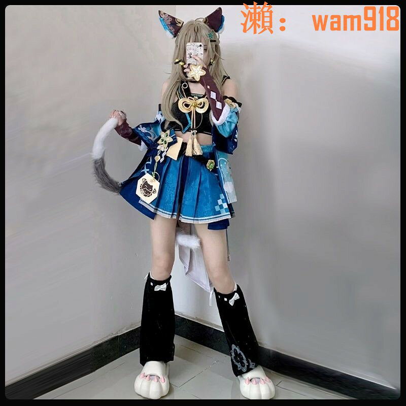 【店長推薦】發】原神綺良良cos服貓耳貓尾巴稻妻城射手cosplay服裝