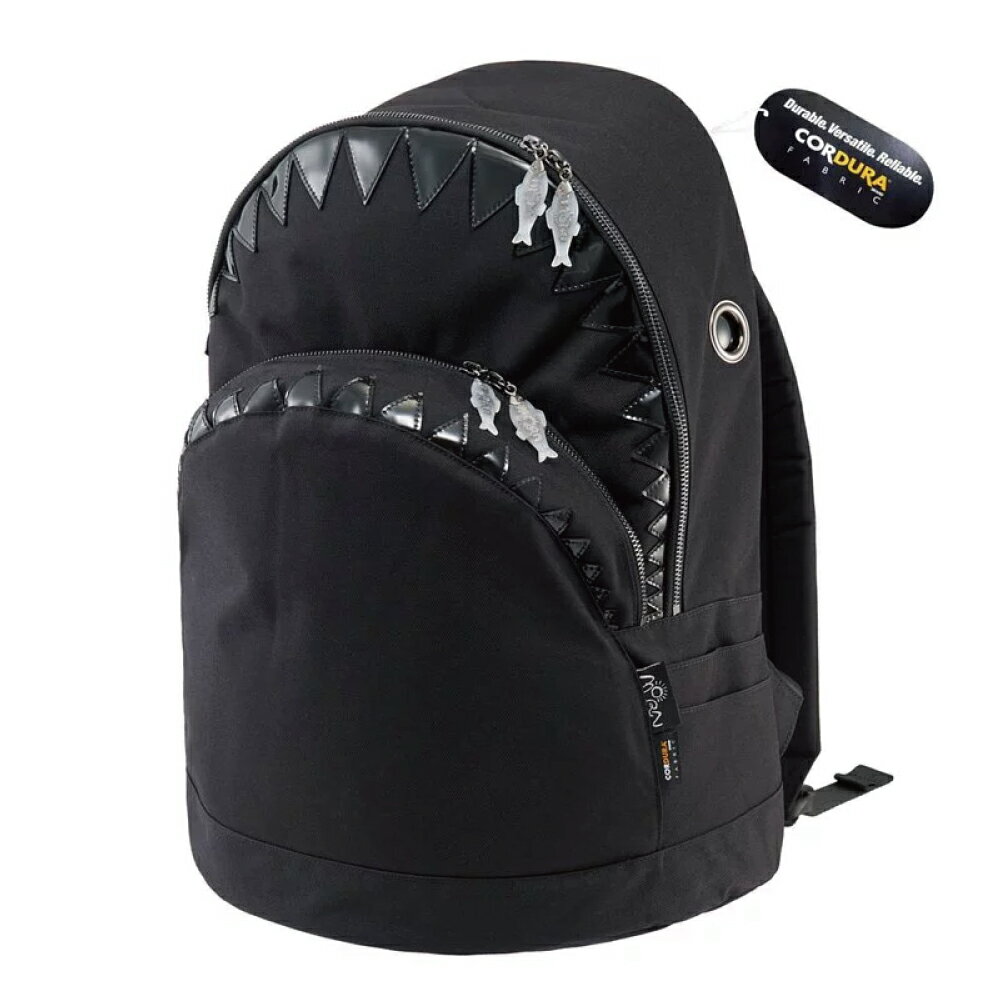 Morn Creations - Shark Backpack (XL)