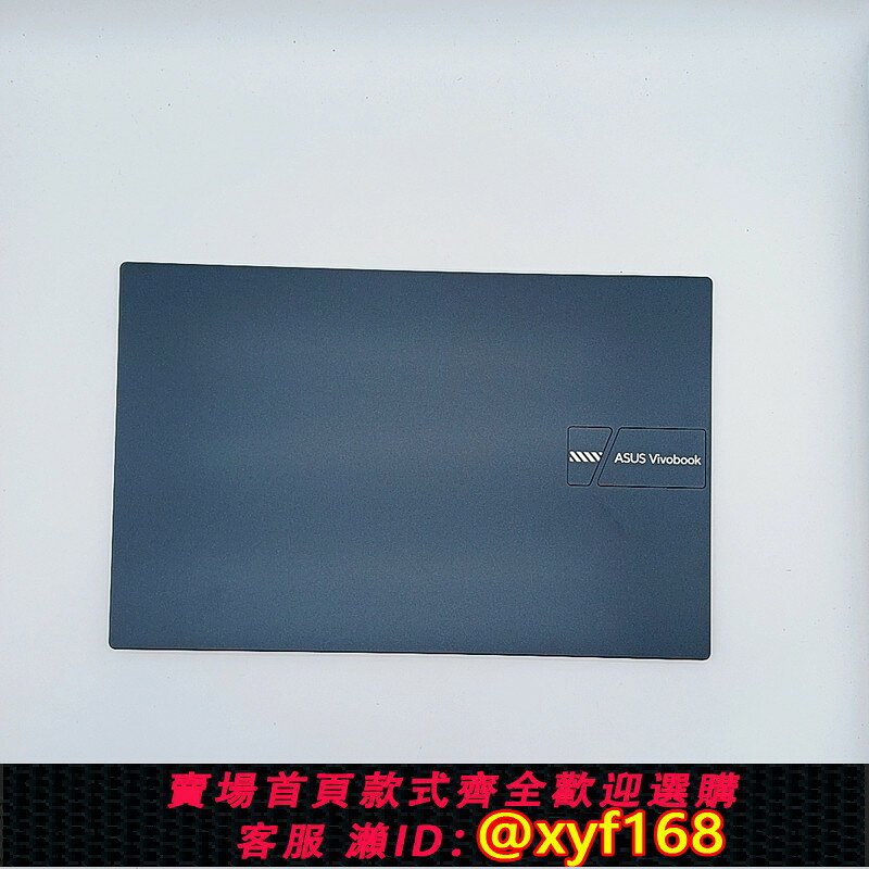 {台灣公司貨 可打統編}Asus華碩 Vivobook 15 X1504Z F1504Z X1504V X1504A 外殼 A殼C殼