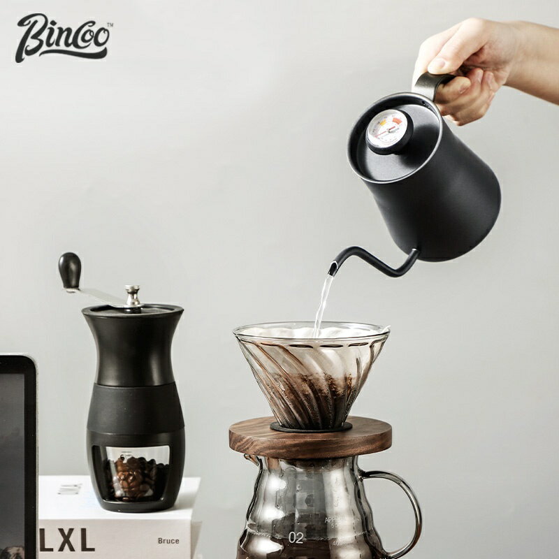 Bincoo手沖咖啡套裝手磨咖啡壺帶溫度計顯溫手沖壺磨豆機濾杯咖啡套組