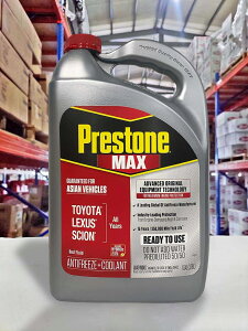 『油工廠』PRESTONE MAX 50% 水箱精 免加水 長效 防凍 防鏽 日系車 紅色 AF6210