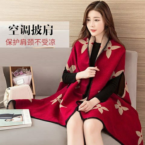 可以穿的披肩】多色可選 圍巾兩用女 仿羊絨斗篷披風 加厚保暖圍脖 韓版長方形針織圍巾居家旅遊春秋外套 辦公室民族風開衫