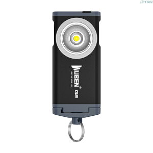 務本WUBEN G2強光手電筒可充電LED超亮鑰匙燈戶外露營家用USB