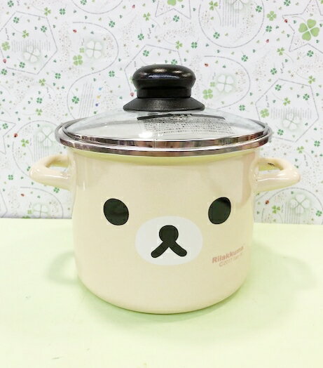 【震撼精品百貨】Rilakkuma San-X 拉拉熊懶懶熊 拉拉熊雙手鍋-妹妹#91801 震撼日式精品百貨