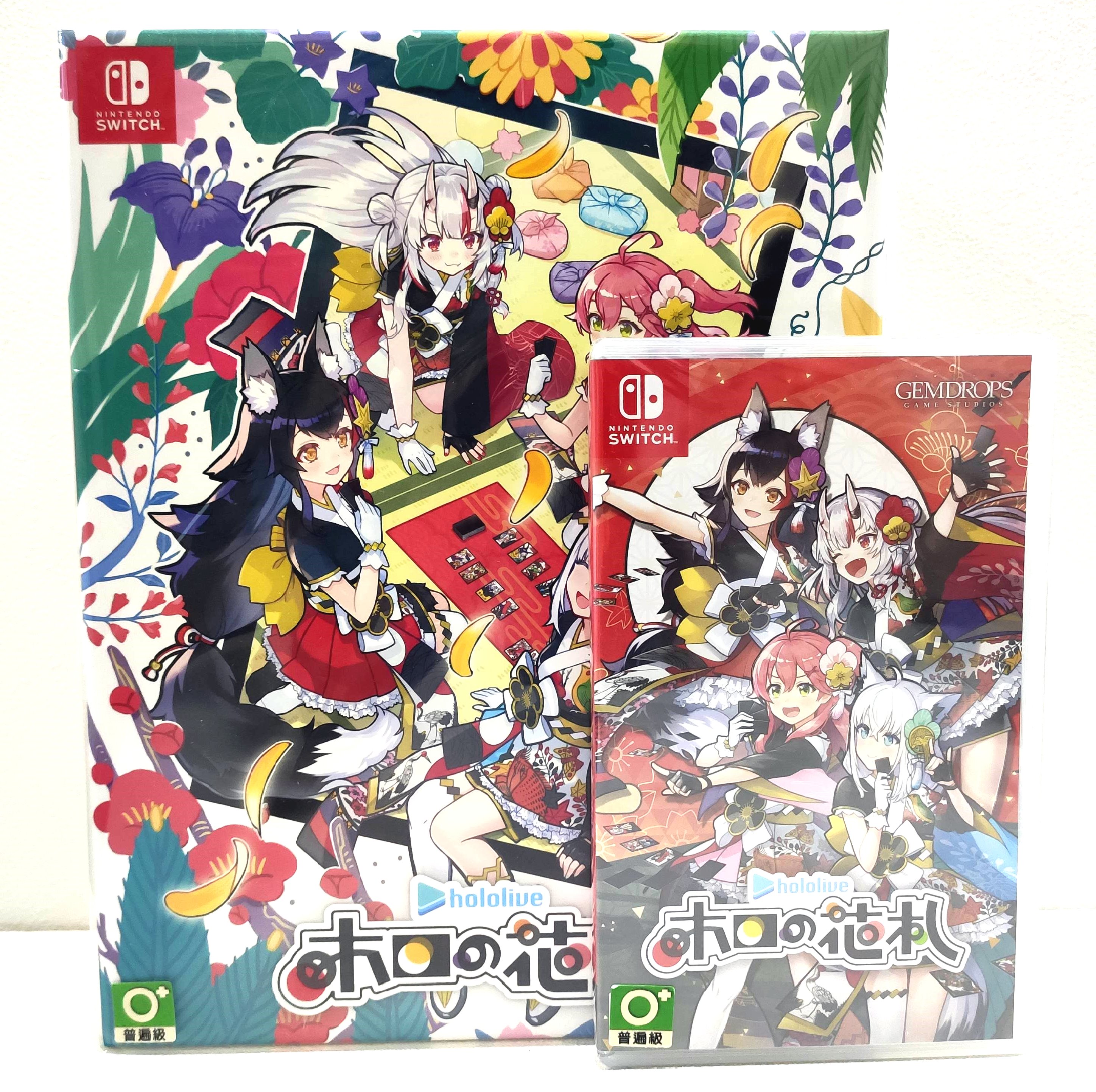 任天堂 Switch NS Holo's 花牌 中文 限定版