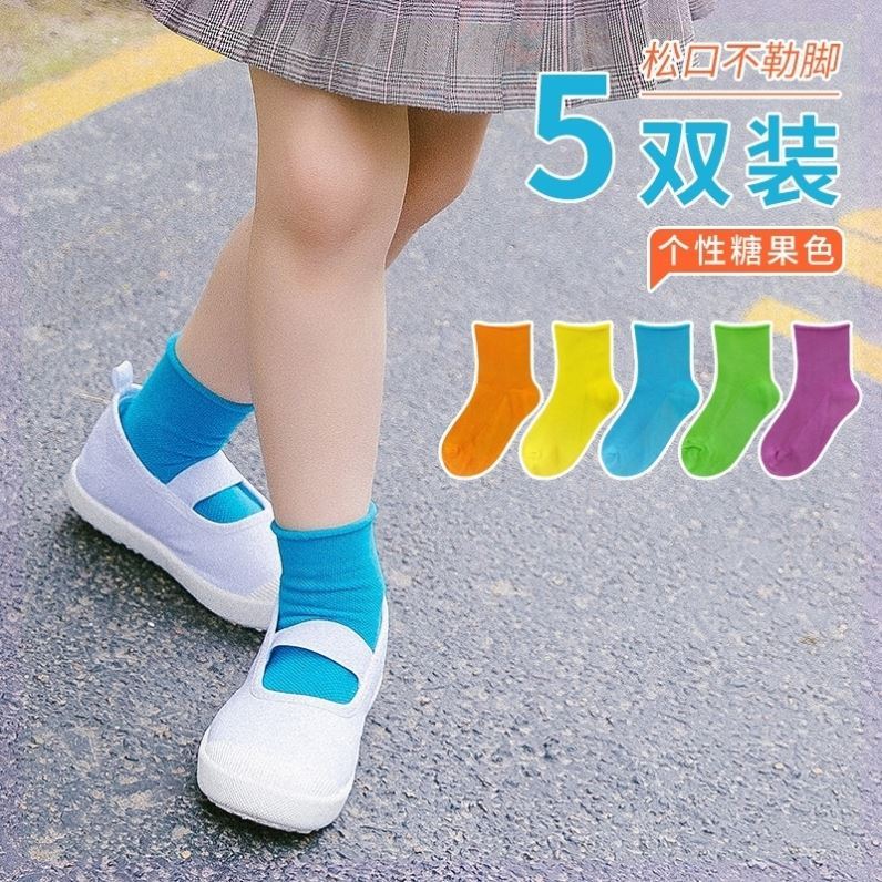 兒童寶寶堆堆襪夏季薄款女童韓國洋氣夏天男童小童糖果色彩色襪子