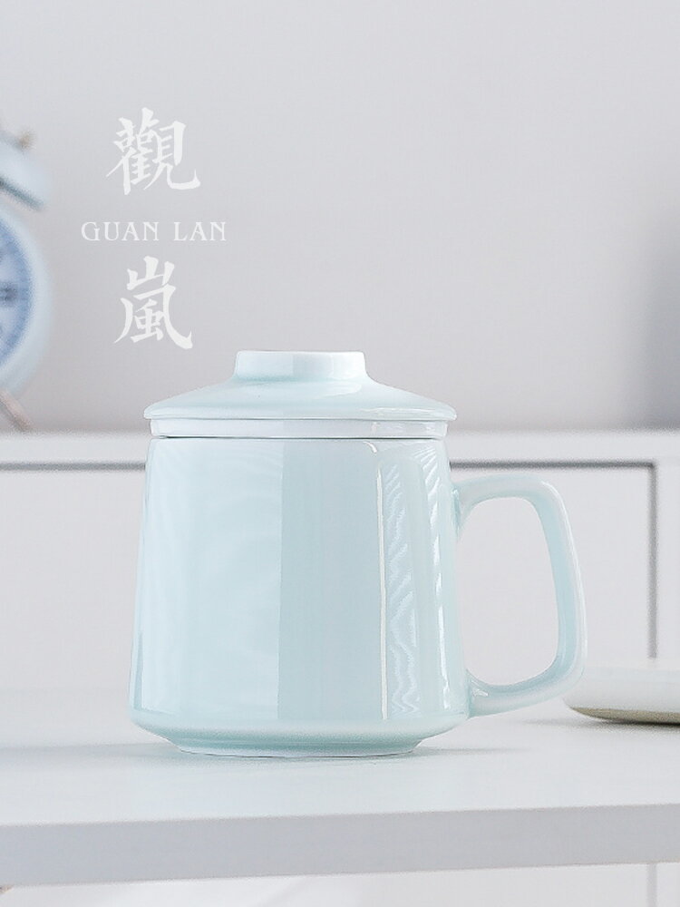 中式陶瓷杯帶把帶蓋過濾水杯家用三件套裝青瓷辦公室茶杯定制禮品
