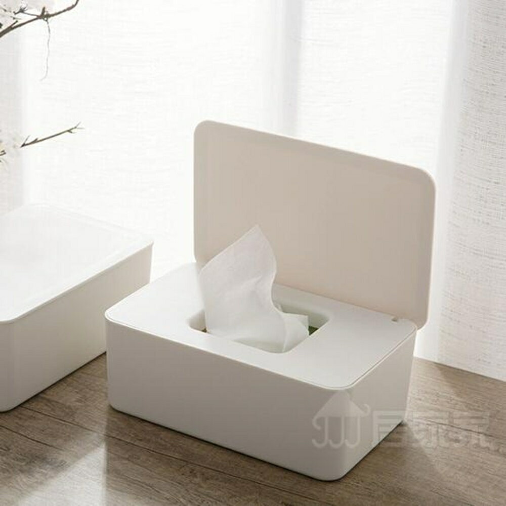 濕紙巾盒客廳茶幾濕巾收納盒家用桌面紙盒子抽紙盒【櫻田川島】