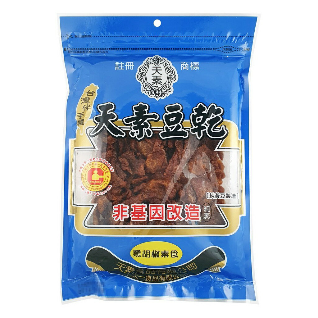 天素非基改豆干(全素)-黑胡椒150g【康鄰超市】