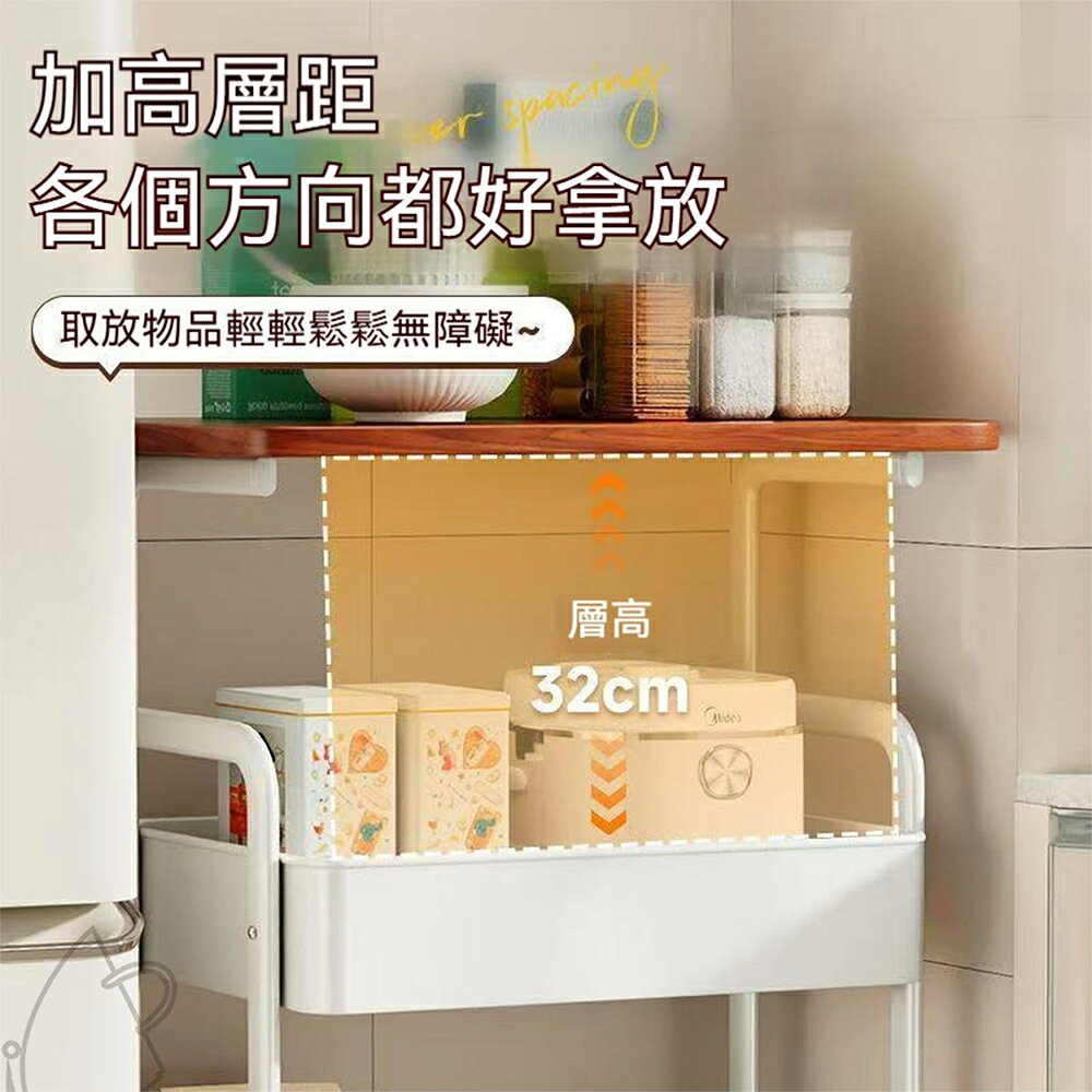 《DFhouse》居家收納救星多層置物架小車-2色 3
