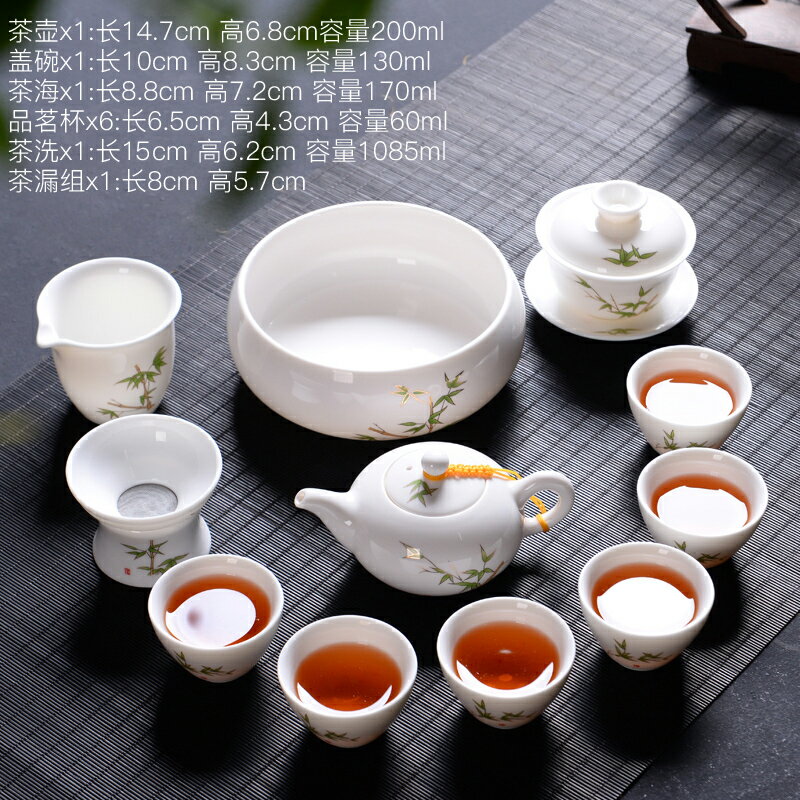 青花陶瓷羊脂玉白瓷功夫茶具套裝家用整套居家辦公蓋碗喝泡茶壺杯
