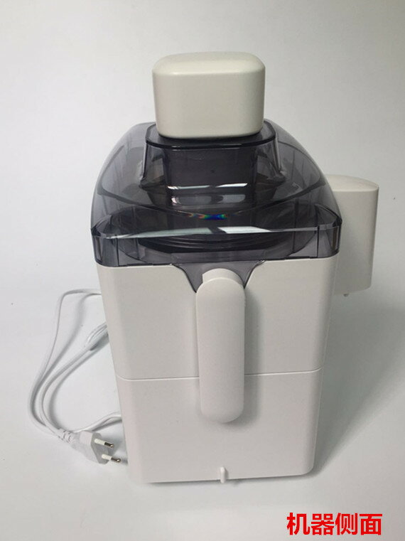 【台灣公司 可開發票】Panasonic/松下 MJ-M176P三合一榨汁機渣汁分離多功能豆漿研磨機 2