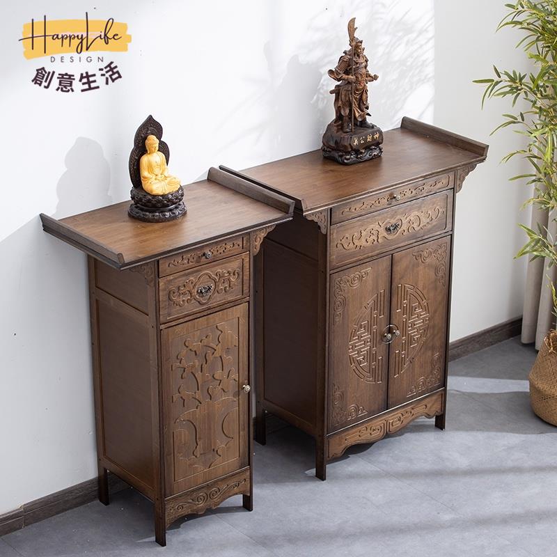 工廠直銷 楠竹新中式玄關櫃 神明桌 神桌 佛桌 祖先桌 供桌 香案 實木供臺 公媽桌 客廳端景臺 家用佛臺 小條案新店開業 全館折扣 售後保障 優選/免運