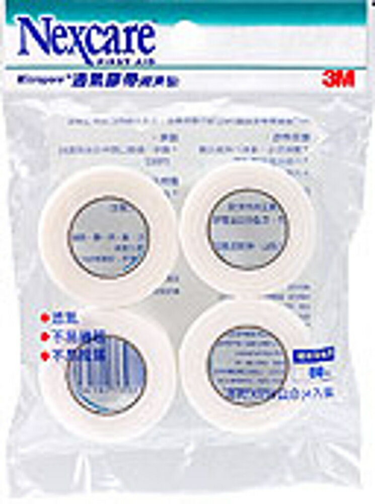 3M Nexcare 通氣膠帶-白色(半吋4入經濟包) 補充包 透氣膠帶