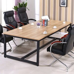 會議桌 長條桌 大型辦公桌 小型簡易黑色會議桌長桌長方形簡約現代4人6人-10人2米大辦公桌子『KLG1705』