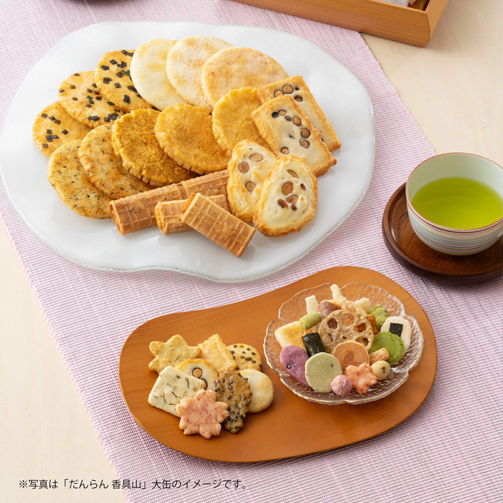 【小倉山莊】團聚香具山 禮盒 日本美食推薦 人氣商品組合 日本必買❘日本樂天熱銷