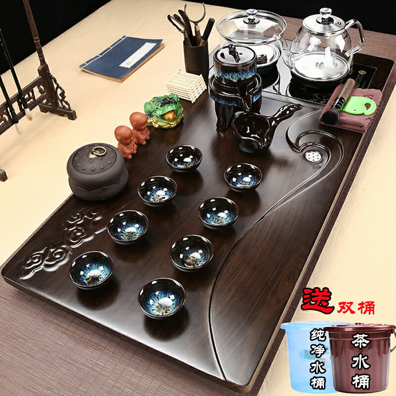 全自動玻璃底部上水茶盤家用功夫茶具套裝一體大茶臺整套辦公茶杯