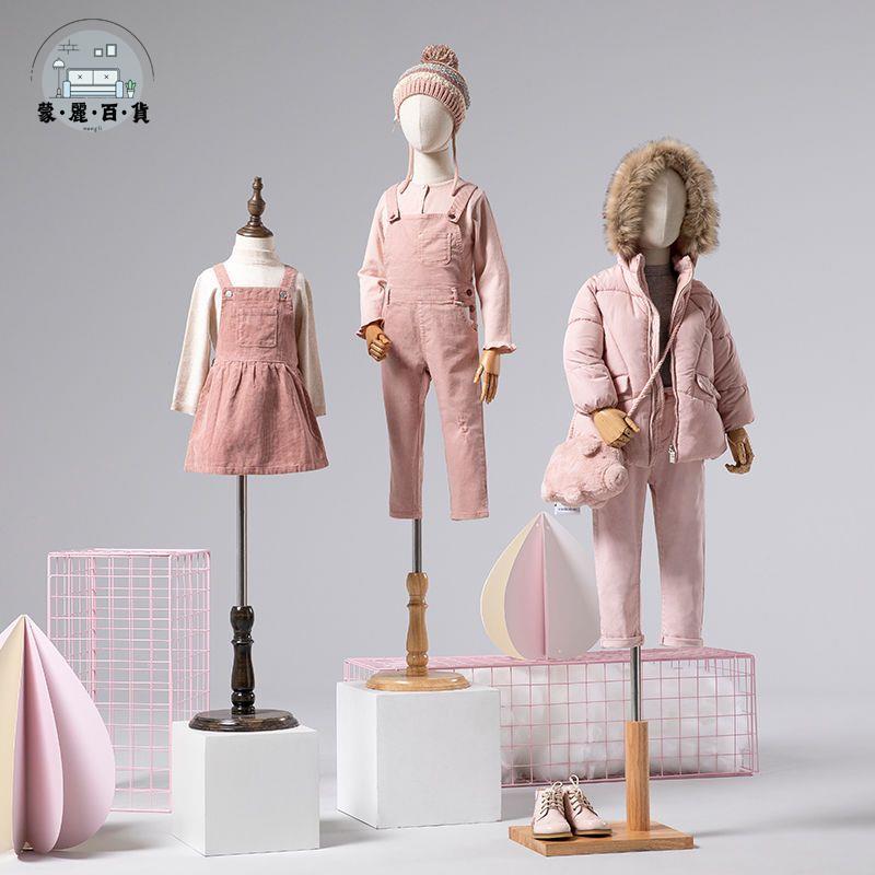 特惠/免運 工廠現貨 模特展示架 道具 服裝店展示架 櫥窗展示架 高檔兒童模特道具半身小孩小童服裝展示架童裝店櫥窗帶頭模特架子 可開發票 全館折扣 特惠/店長推薦 售後保障 m5523