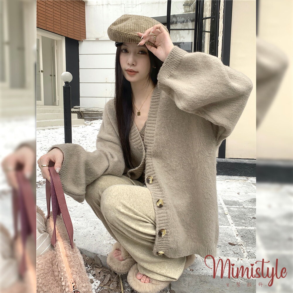 【Mimistyle】 針織外套 復古毛衣外套 寬鬆溫柔慵懶針織開衫 (台灣現貨)