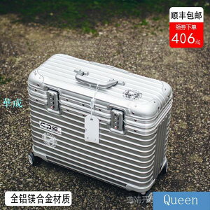 【 上翻蓋行李箱 】全鋁鎂合金攝影拉桿箱上翻蓋18寸相機箱橫版機長箱男登機行李箱女