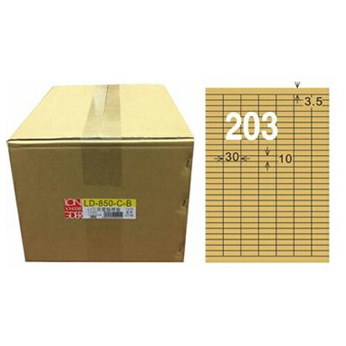 【龍德】A4三用電腦標籤 10x30mm 牛皮紙1000入 / 箱 LD-850-C-B