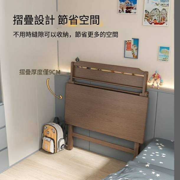 爆殺同行！免運 實木書桌 折疊書桌 學習桌 課桌 作業桌 寫字桌 冬木實木折疊書桌兒童學習桌簡易小戶型課桌小學生家用寫字作業桌 八折下殺 特價出 可開發票