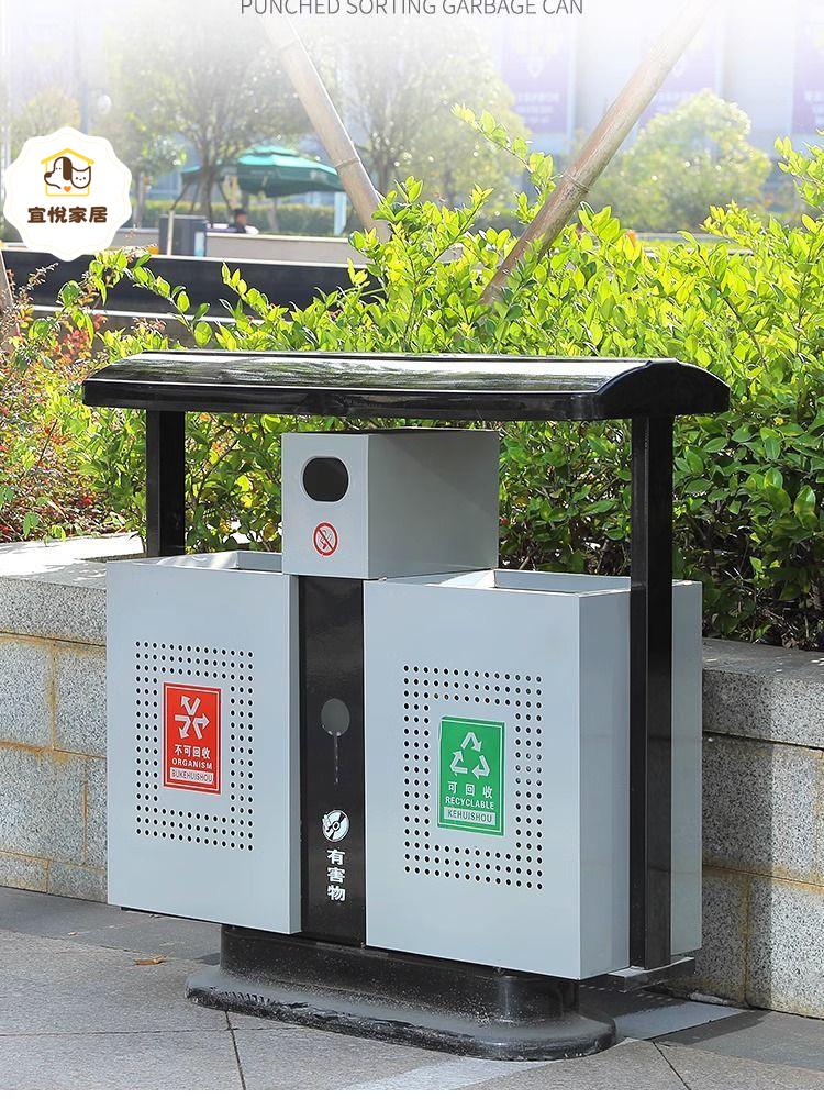 戶外 垃圾桶 不銹鋼 果皮箱 公園庭院景區鋼木圓形環衛室外商用 垃圾箱 [DD0402001]