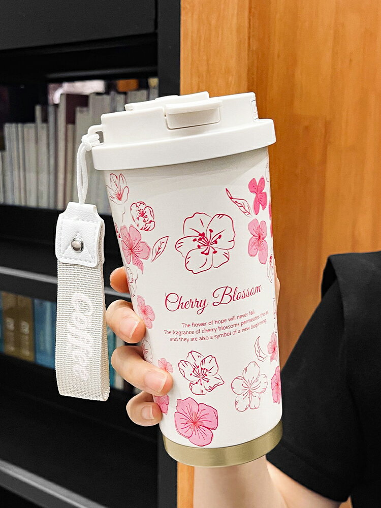 免運·咖啡保溫杯女生高顏值精緻高階感水杯2024新款隨行大容量吸管杯子