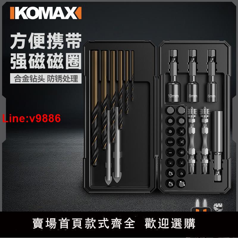 【臺灣公司 超低價】手電鉆沖擊鉆家用小型手槍鉆鋰電工具多功能電轉充電式電動螺絲刀