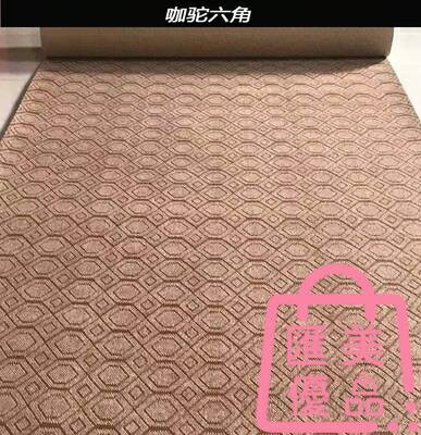地毯酒店大面積整卷樓梯客廳全屋加厚辦公室商用【聚寶屋】