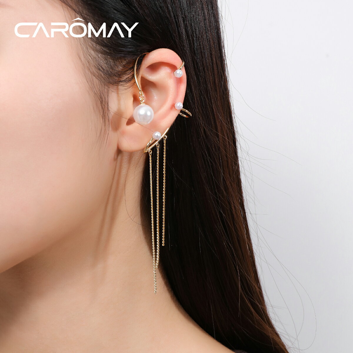 CAROMAY夢幻珠簾流蘇耳掛無耳洞簡約設計感高級氣質耳環女耳飾潮