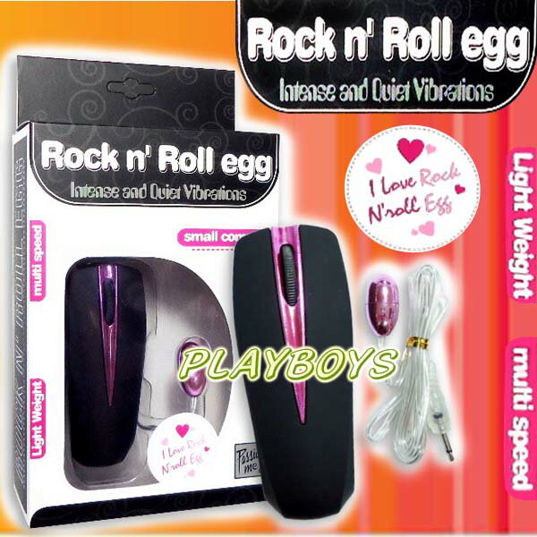 Rockn roll強力微圓蛋-情趣用品 成人玩具 跳蛋 高潮 變頻跳蛋 女用 無線
