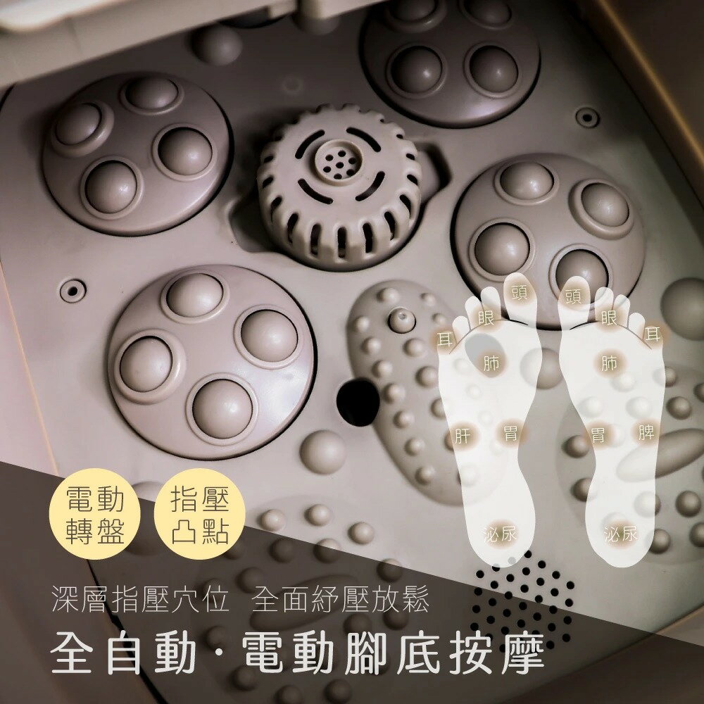 【KINYO】電動按摩摺疊足浴機 (IFM) 陶瓷加熱保溫 氣泡按摩 折疊 泡腳機 泡腳桶｜禮物 保暖 5