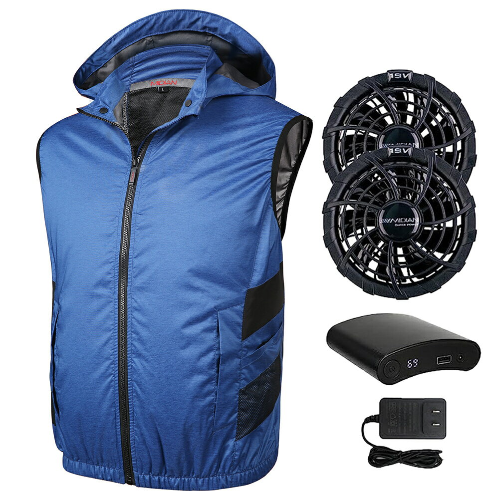 快樂購購❄️2023日本暢銷  帶風扇工作服19V/12V鈦布空調服全線束兼容高空工作專業工作服大容量 組防紫外線防水夏季戶