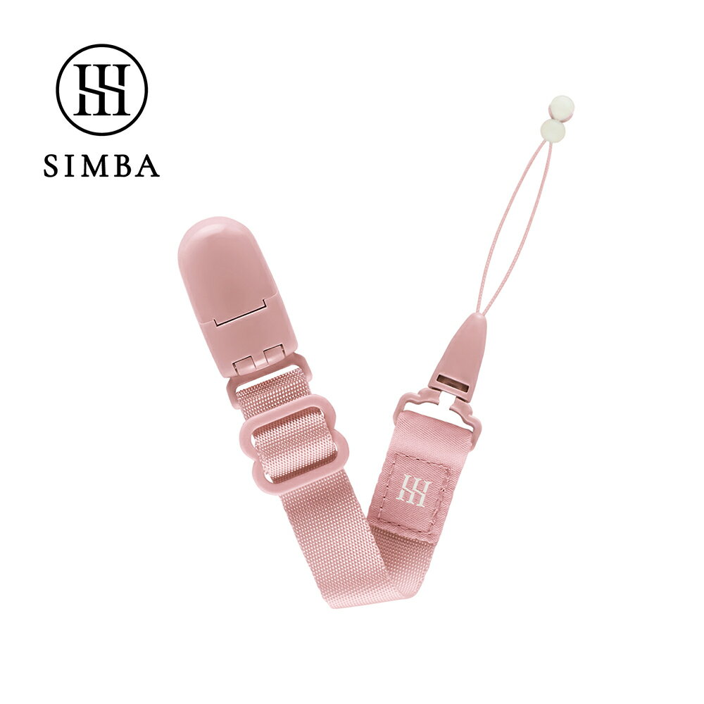 小獅王辛巴Simba 蘊蜜夜光奶嘴帶(多色可選)★衛立兒生活館★ 2
