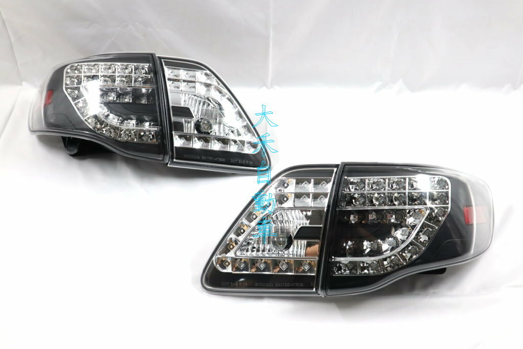 大禾自動車 LED 黑底 後燈 尾燈 四件組 適用 TOYOTA 豐田 ALTIS 08-10