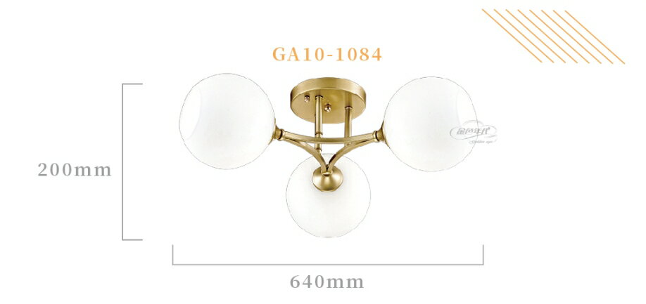 舞光 3燈 5燈 經典玻璃半吸頂燈 大氣現代主燈 可更換燈泡 房間燈 無印風吸頂燈 客廳燈 好商量~【領券滿額再折千12/31止】 4 舞光 3燈 5燈 經典玻璃半吸頂燈 大氣現代主燈 可更換燈泡 房間燈 無印風吸頂燈 客廳燈 好商量~【領券滿額再折千12/31止】 4