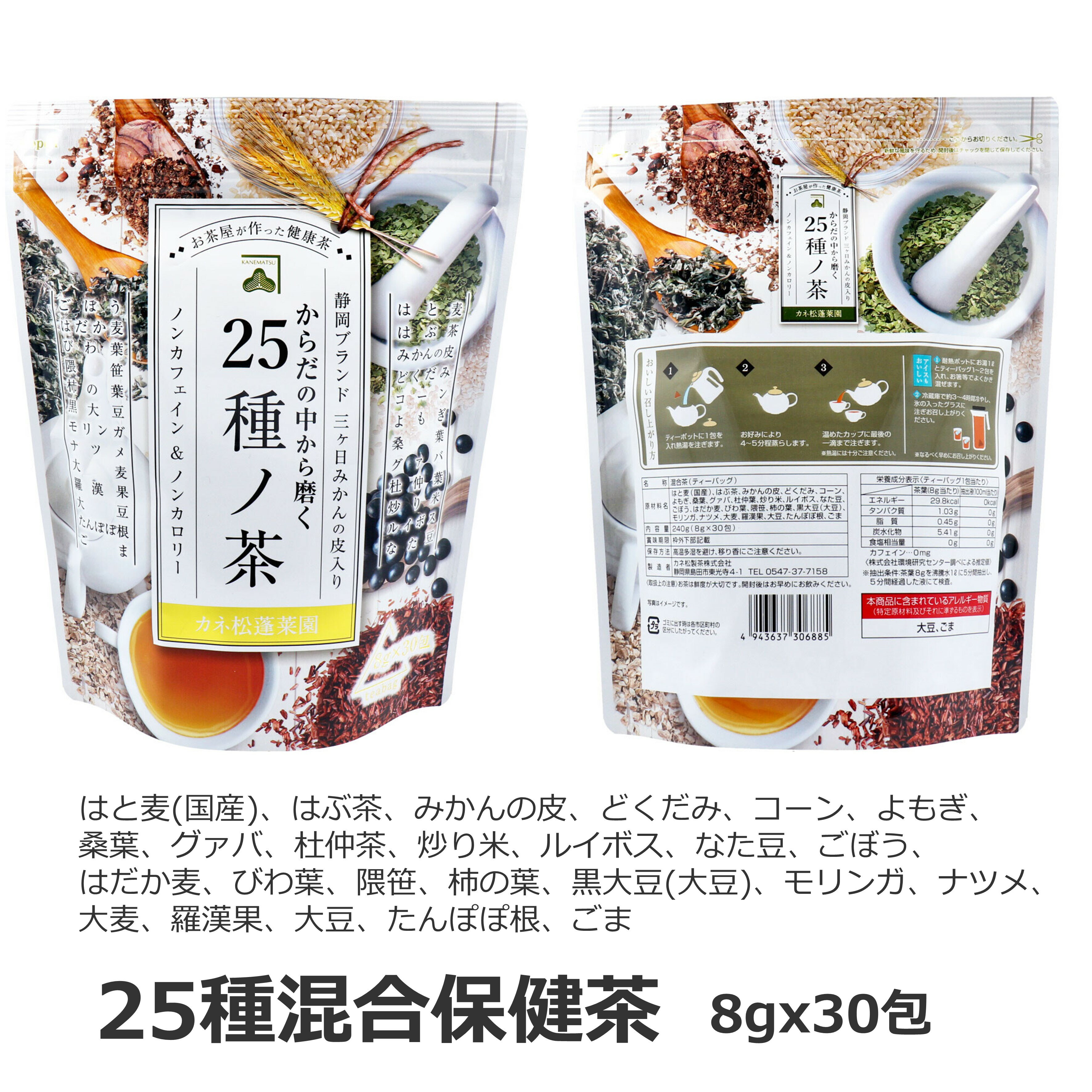 ⭐️美品⭐️平安春峰　涼路　白泥　煎茶道具　名揚合利 无题茶馆]『平安春峰造「揚名合利」 白泥凉炉』在铭有瑕疵