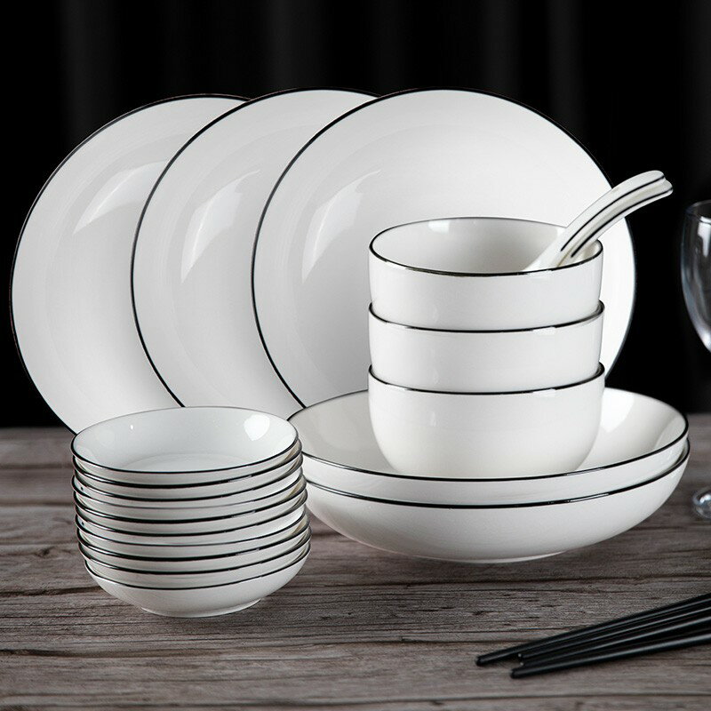 餐具碗筷碗碟套裝碗盤飯碗湯碗大號家用陶瓷碗組合大碗吃飯碗單個