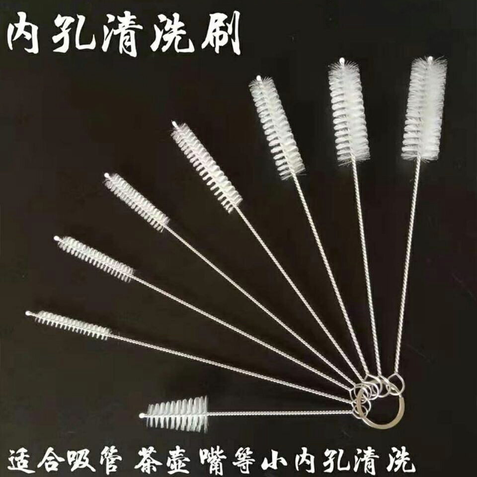 壺嘴刷刷子小縫隙軟毛無死角刷咖啡壺迷你清潔刷細長小毛刷尼龍