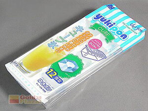 BO雜貨【SV8008】日本製 yukipon 12格方塊製冰器附盒 製冰器 創意冰格 廚房用品